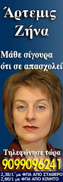 ������� ����